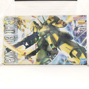 ガンプラ|バンダイ