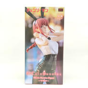 BiCute Bunnies Figure|FuRyu