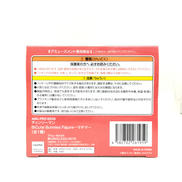 imgMap['COMMENT']}