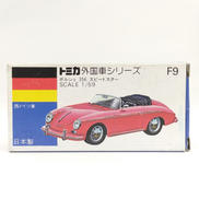 トミカ外国車シリーズ|TOMY