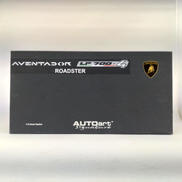 ランボルギーニ アヴェンタドール|AUTOART