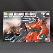 ガンプラ|バンダイ