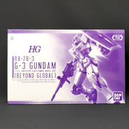 ガンプラ|バンダイ