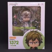 ねんどろいど|グッドスマイルカンパニー