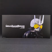 CSM|BANDAI