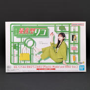 1/144 プラモデル|BANDAI
