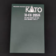 Nゲージ|KATO
