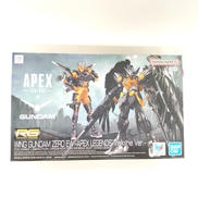ガンプラRG|バンダイ