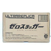 ウルトラレプリカ|バンダイ