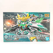 ガンプラ|バンダイ
