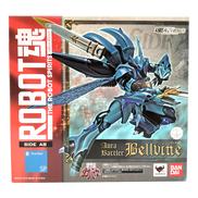 ロボット魂|バンダイ