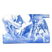 ガンプラRG|バンダイ