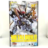 METAL BUILD