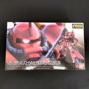 ガンプラ|バンダイ