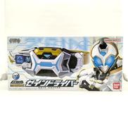 プレミアムDX|バンダイ