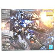 ガンプラ|バンダイ