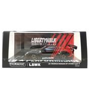 LB-シルエットワークスGT|TARMAC