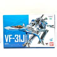 DX超合金|バンダイ