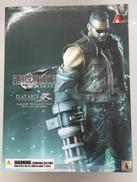 プレイアーツ改|スクウェア・エニックス