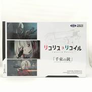 ガスガン|東京マルイ