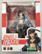 1/8スケールフィギュア|KOTOBUKIYA