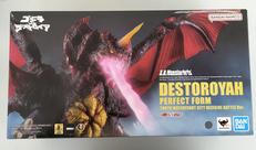 S.H.MONSTARARTS|バンダイ