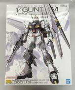 ガンプラ|バンダイ