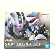ガンプラ|バンダイ