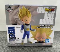 一番くじ　ドラゴンボール　DAIMA　第2弾