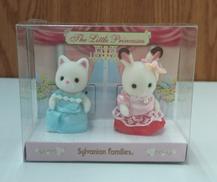 赤ちゃんペアセット(パーティー)|エポック社