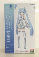 フレームミュージック･ガール