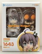 ねんどろいど|GOOD SMILE COMPANY