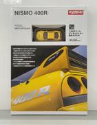 1/64スケール車|KYOSHO