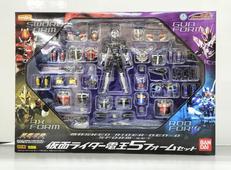 装着変身 超合金|BANDAI