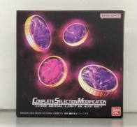 コンプリートセレクションモディフィケーション　コアメダル|BANDAI