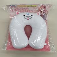 みこのぐっすり35Pネックピロー賞|ダブルカルチャーパートナーズ