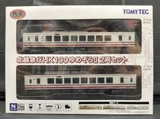 北越急行HK100ゆめぞらⅡ|TOMY TEC