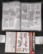 imgMap['COMMENT']}