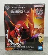 エヴァンゲリオン新2号機Α