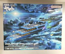 宇宙戦艦ヤマト2199