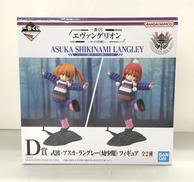 フィギュア|BANDAI