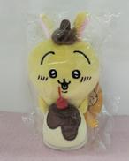 ちいかわ×サンリオキャラクターズ|サンリオ