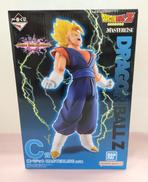 ドラゴンボール　VSオムニバスアルティメット|BANDAI