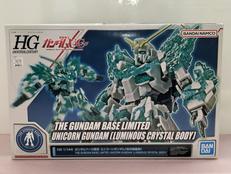 ガンプラ　HG|バンダイ