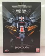 超獣機神ダンクーガ|BANDAI