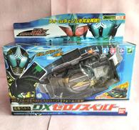 仮面ライダー　電王