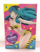 ノンスケールプラスチックモデル|MAX FACTORY