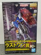 一番くじガンダム