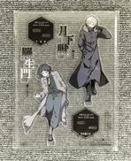 アクリルスタンド|角川書店