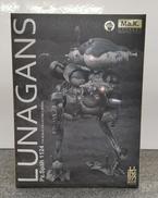 ウェーブ1/16マシーネンクリーガー|株式会社ウェーブ